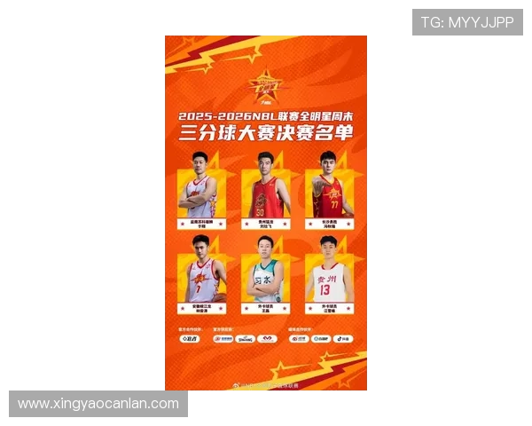 2017年nbl篮球联赛排名(2017年篮球比赛)sports 2017年nbl篮球联赛排名(2017年篮球比赛)sports