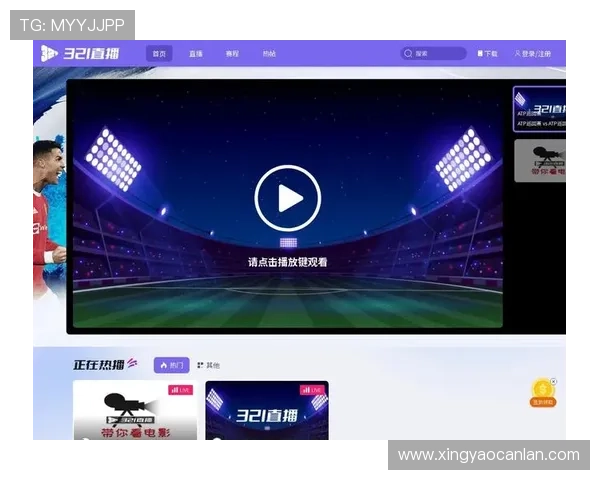 ✅体育直播🏆世界杯直播🏀NBA直播⚽- 电子发票今起正式推广使用 火车票报销如何操作?- sports ✅体育直播🏆世界杯直播🏀NBA直播⚽- 电子发票今起正式推广使用 火车票报销如何操作?- sports